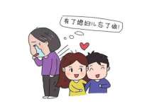 义乌市况任电子商务商行