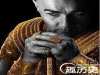 义乌市况任电子商务商行