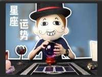 义乌市况任电子商务商行