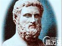 义乌市况任电子商务商行