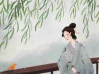 义乌市况任电子商务商行