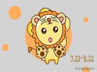 义乌市况任电子商务商行