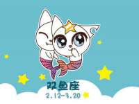 义乌市况任电子商务商行