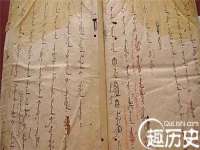 义乌市况任电子商务商行