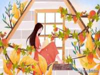 义乌市况任电子商务商行