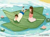 义乌市况任电子商务商行