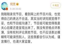 义乌市况任电子商务商行