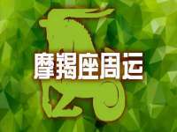 义乌市况任电子商务商行