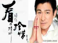 义乌市况任电子商务商行