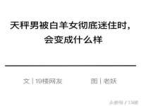 义乌市况任电子商务商行