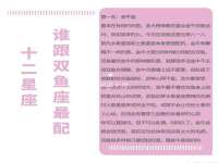 义乌市况任电子商务商行