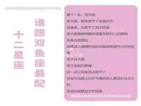 义乌市况任电子商务商行