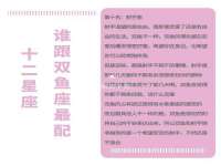 义乌市况任电子商务商行