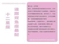 义乌市况任电子商务商行