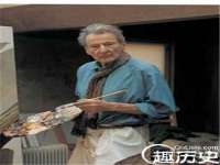义乌市况任电子商务商行