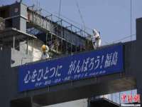 义乌市况任电子商务商行