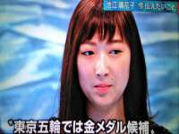 义乌市况任电子商务商行
