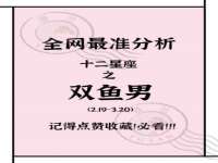 义乌市况任电子商务商行