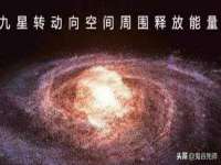 义乌市况任电子商务商行