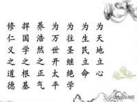 义乌市况任电子商务商行