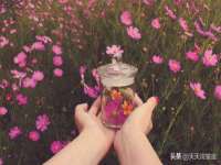 义乌市况任电子商务商行