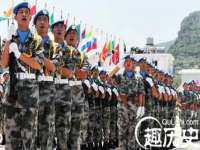 义乌市况任电子商务商行
