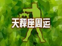 义乌市况任电子商务商行