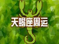 义乌市况任电子商务商行