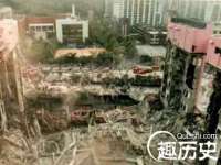 义乌市况任电子商务商行