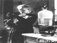 义乌市况任电子商务商行
