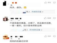 义乌市况任电子商务商行