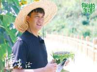 义乌市况任电子商务商行