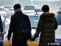 义乌市况任电子商务商行