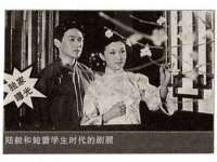 义乌市况任电子商务商行