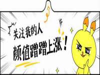 义乌市况任电子商务商行