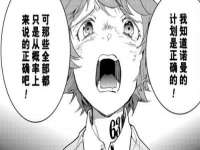 义乌市况任电子商务商行