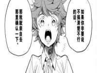 义乌市况任电子商务商行