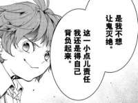 义乌市况任电子商务商行