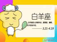 义乌市况任电子商务商行