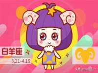 义乌市况任电子商务商行