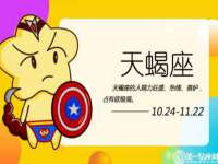 义乌市况任电子商务商行
