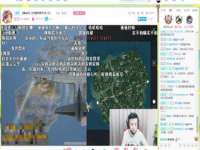 义乌市况任电子商务商行