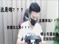 义乌市况任电子商务商行