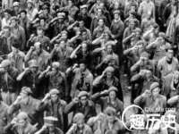 义乌市况任电子商务商行