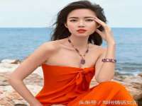 义乌市况任电子商务商行