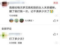 义乌市况任电子商务商行