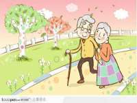 义乌市况任电子商务商行