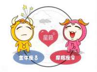 义乌市况任电子商务商行