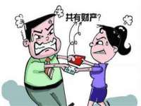 义乌市况任电子商务商行