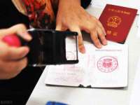 义乌市况任电子商务商行